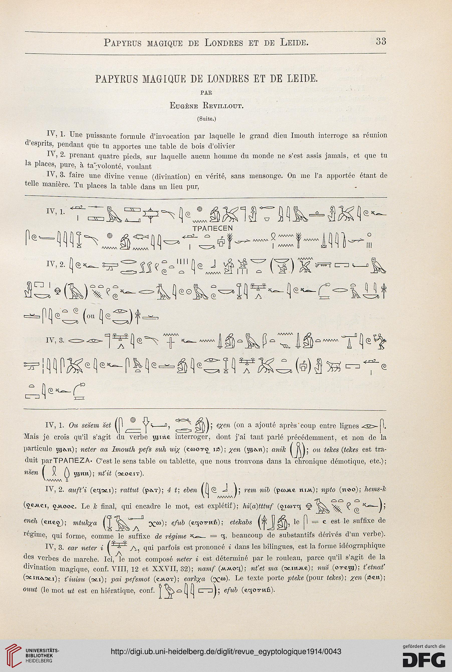 facsimile