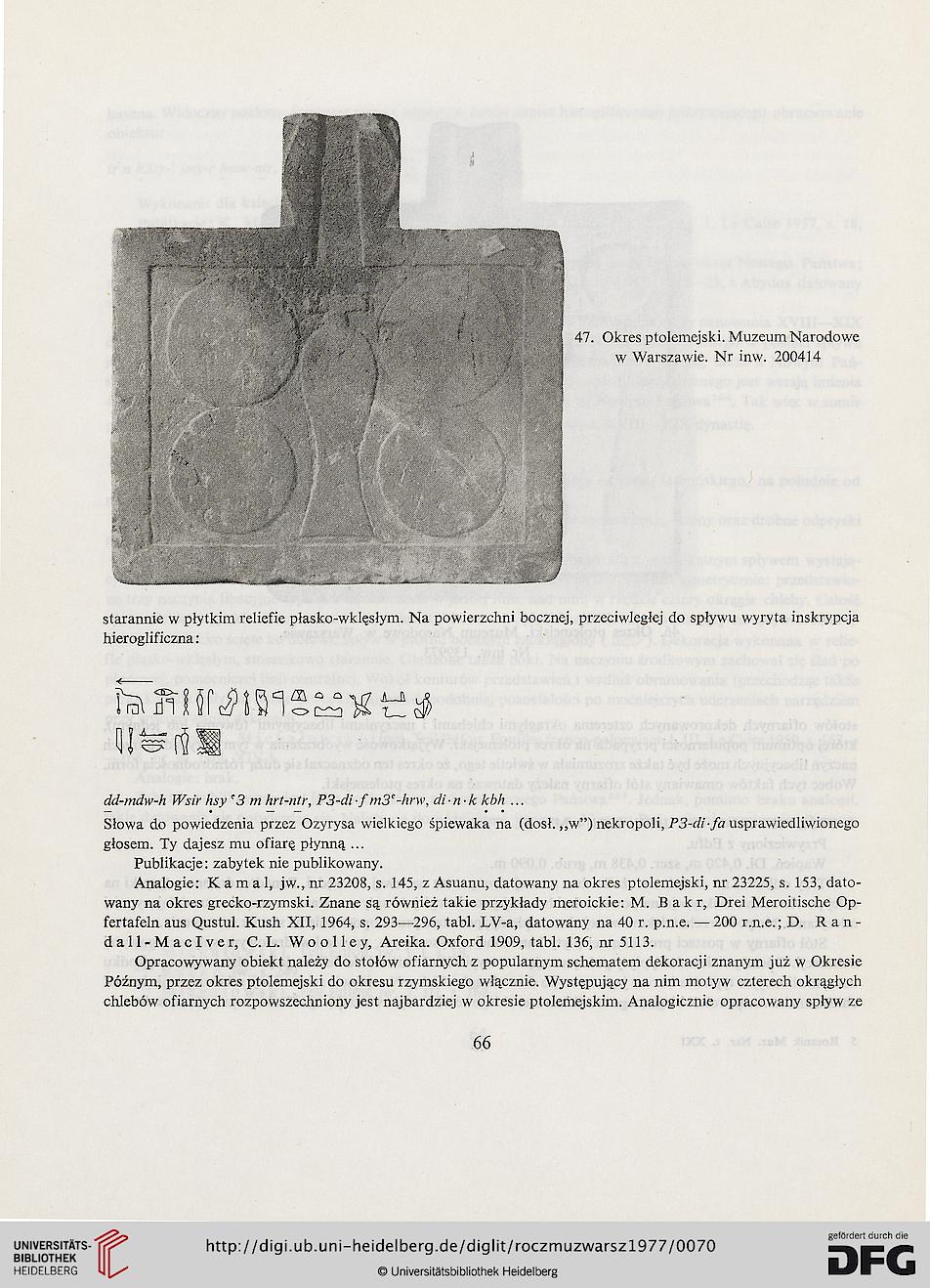 facsimile