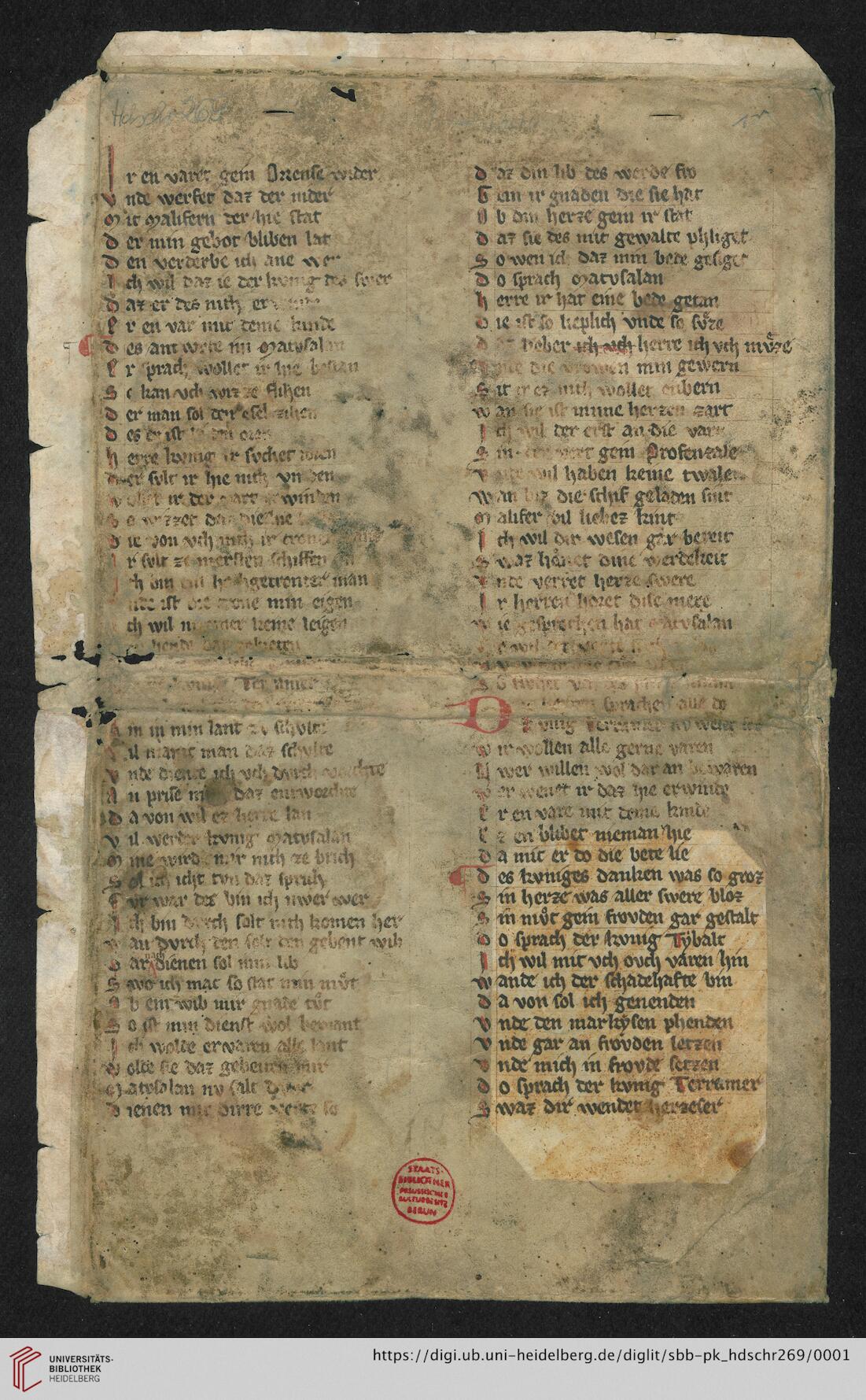 facsimile