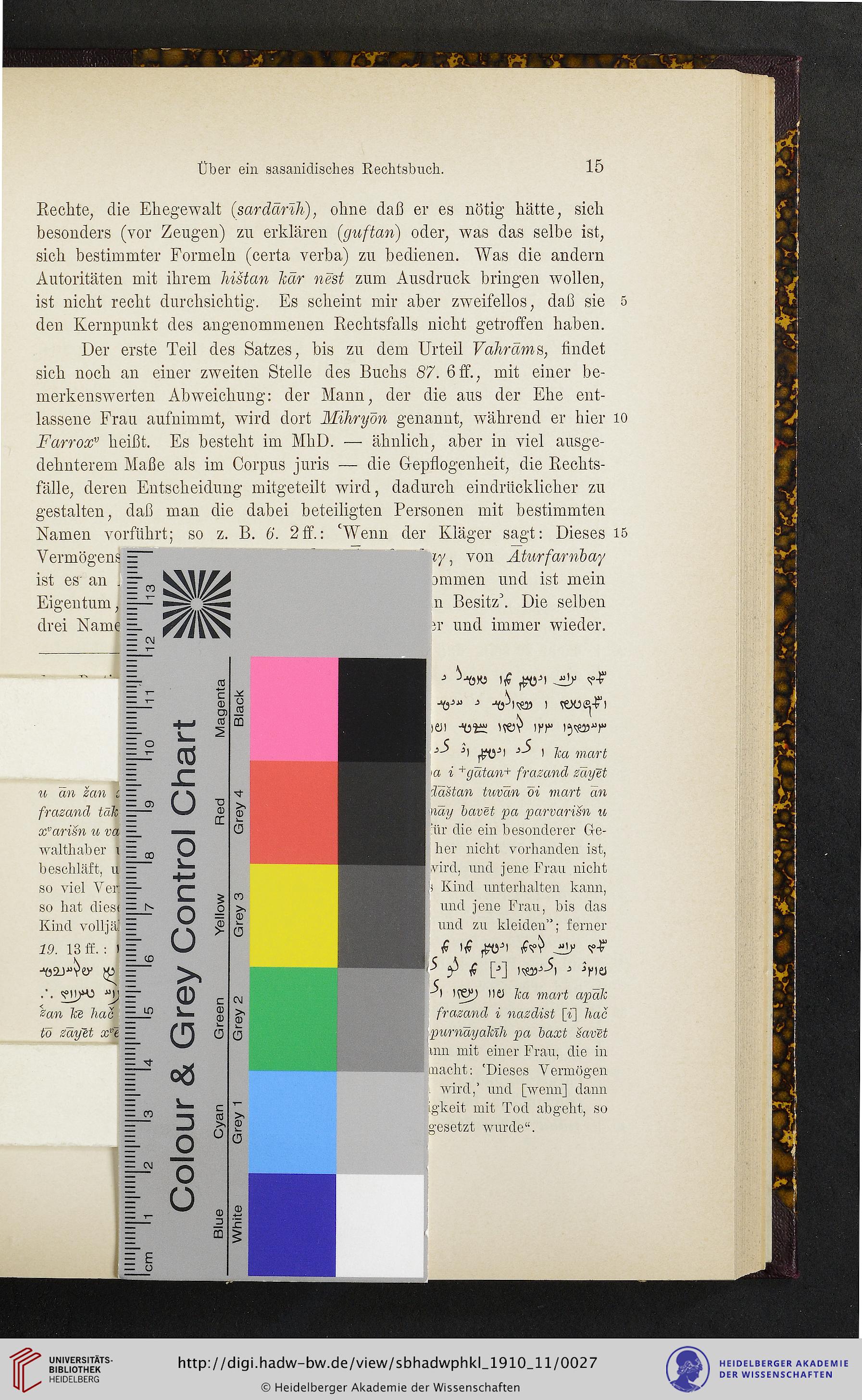 facsimile