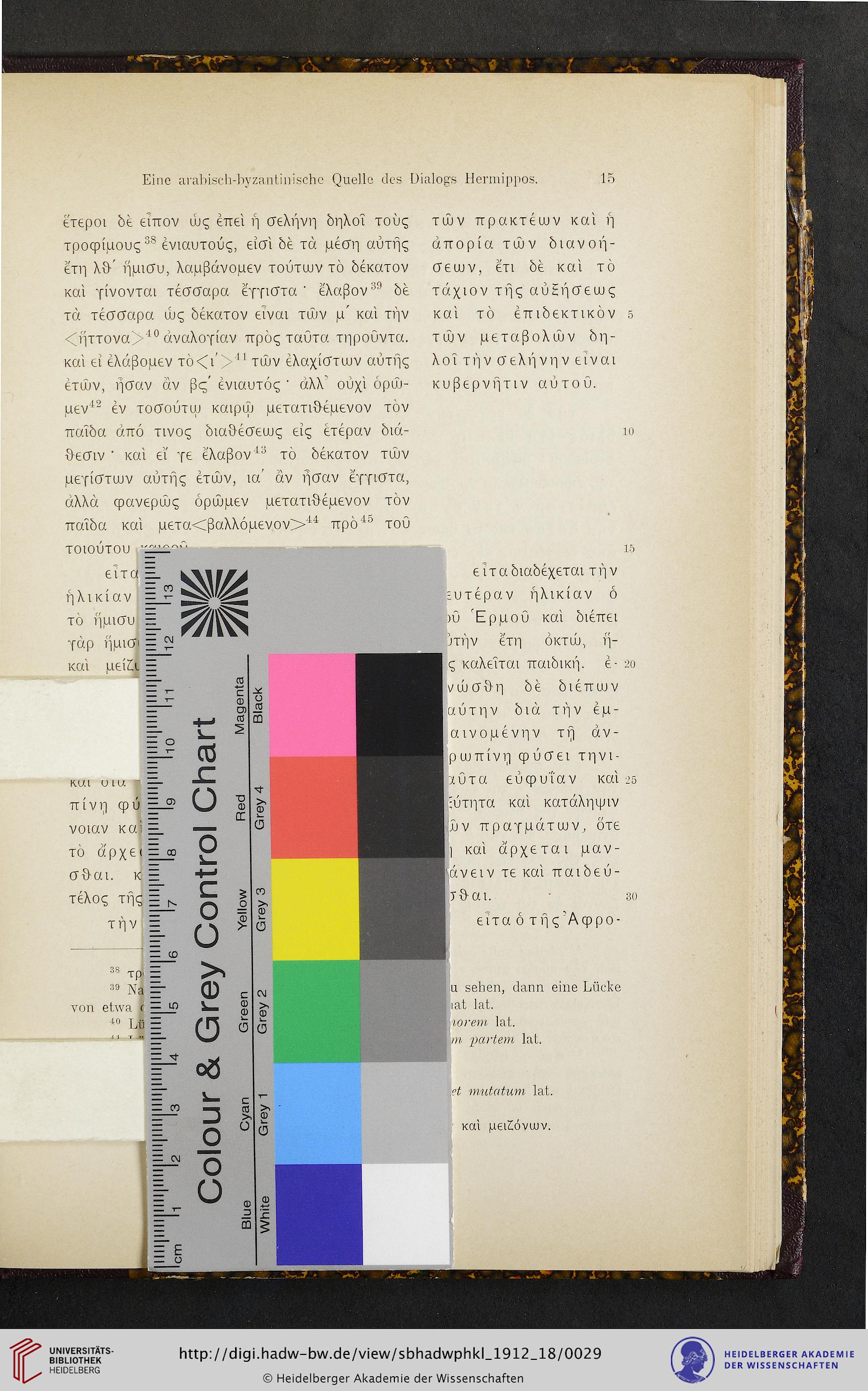 facsimile