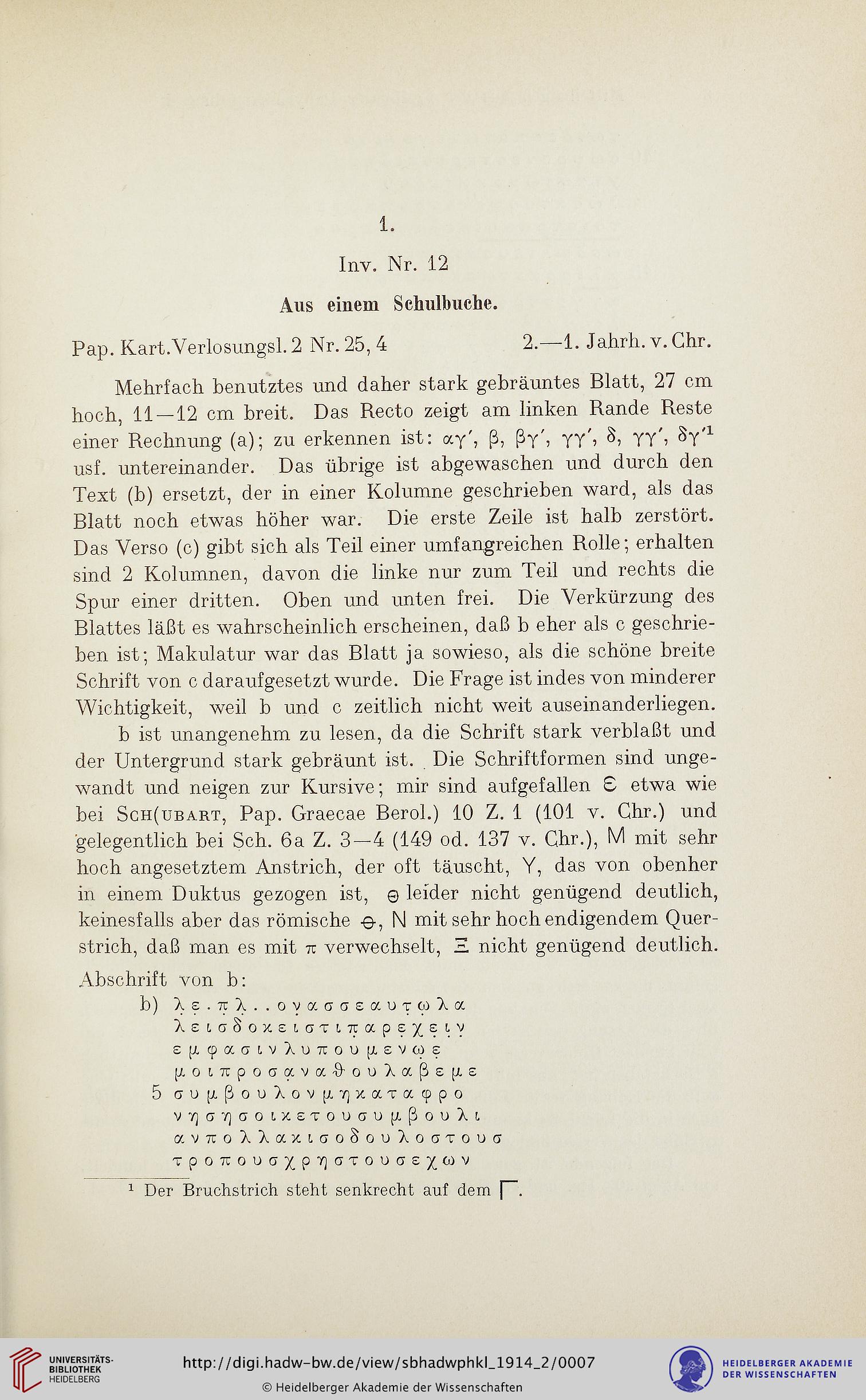 facsimile
