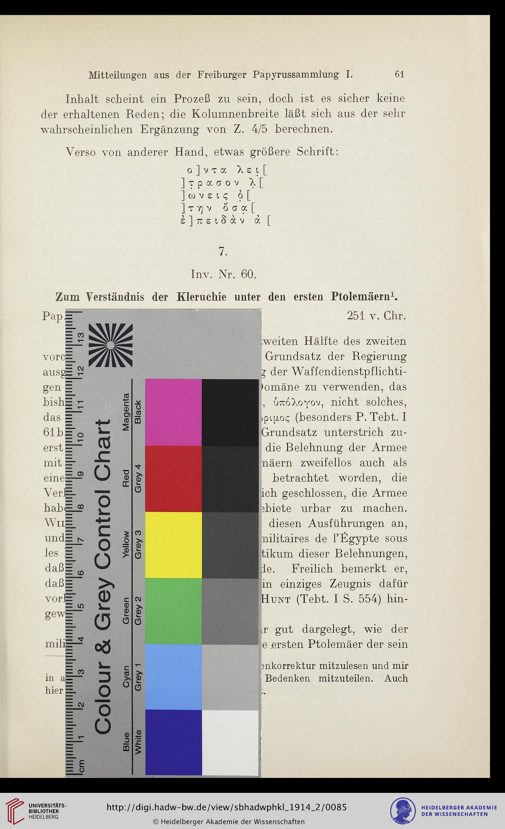 facsimile