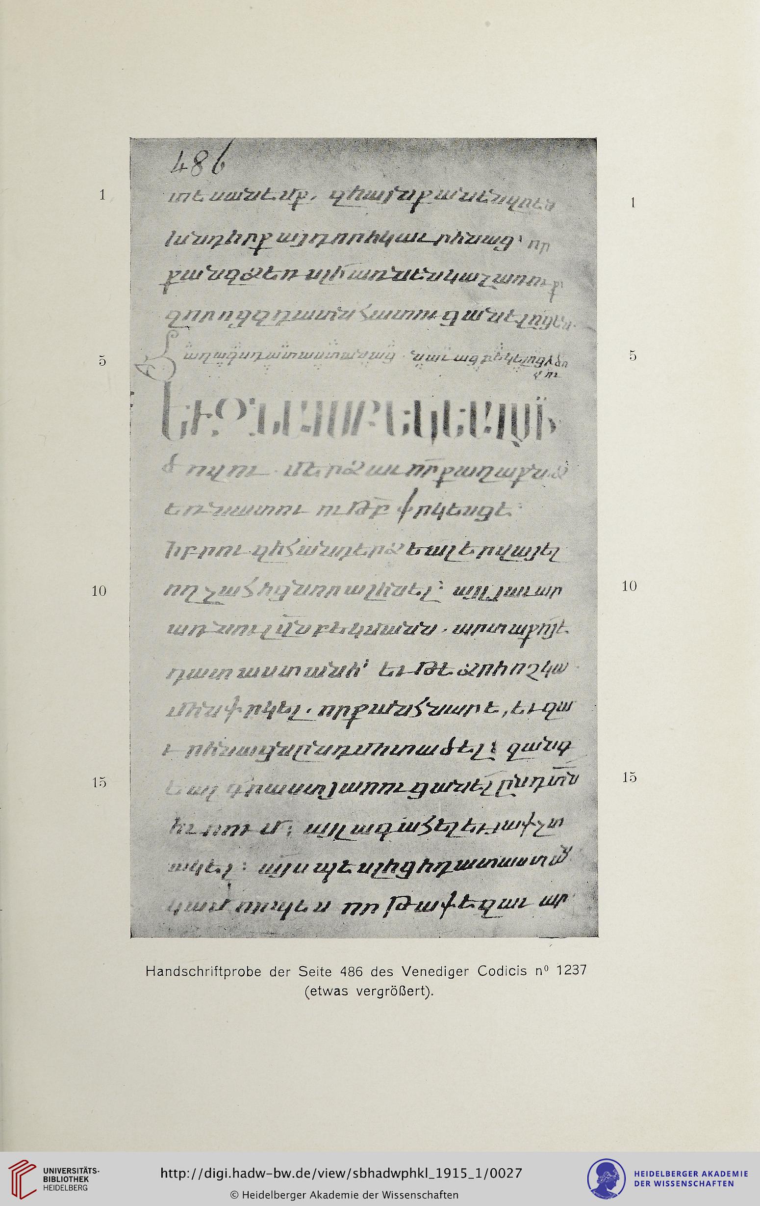 facsimile
