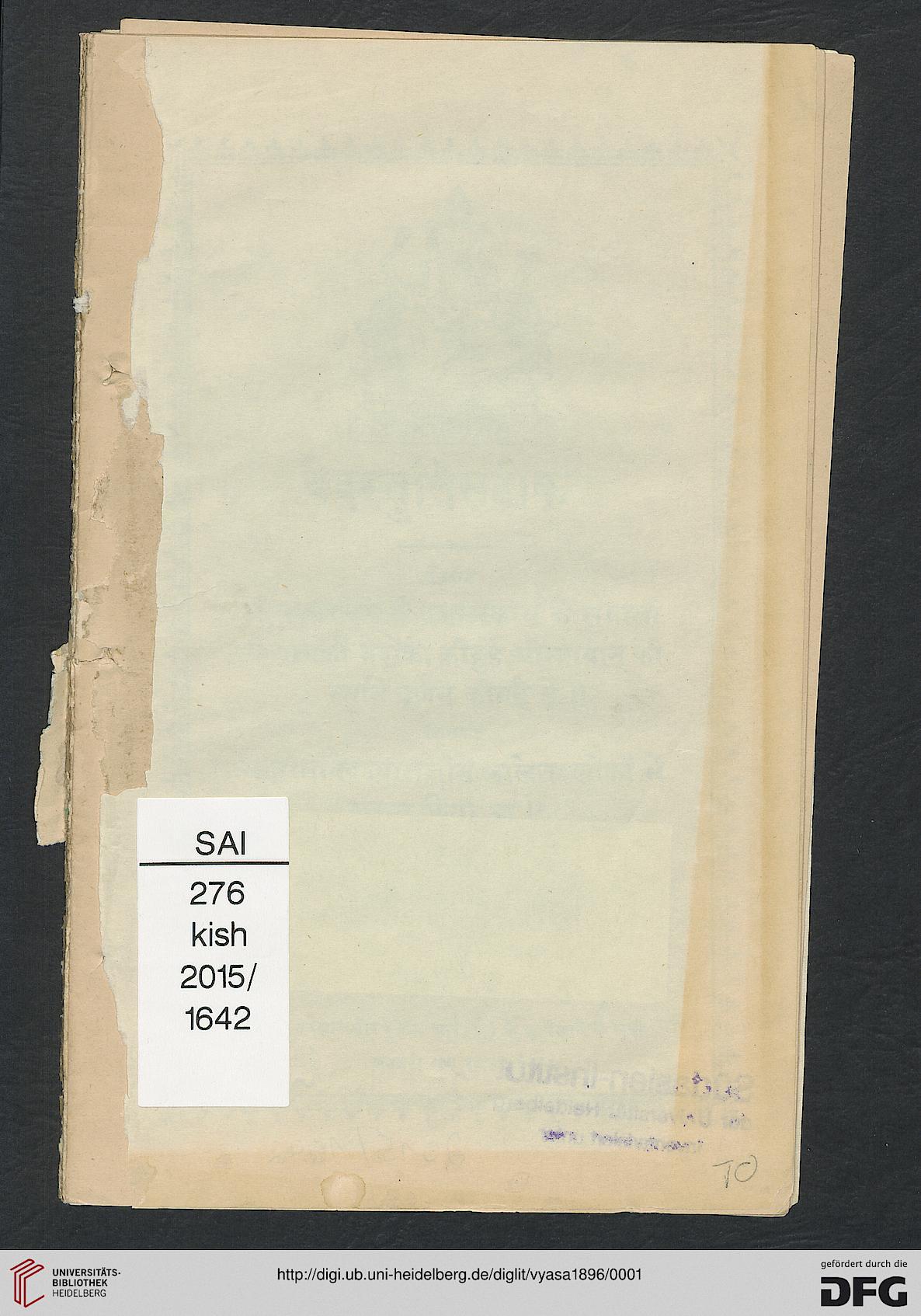 facsimile