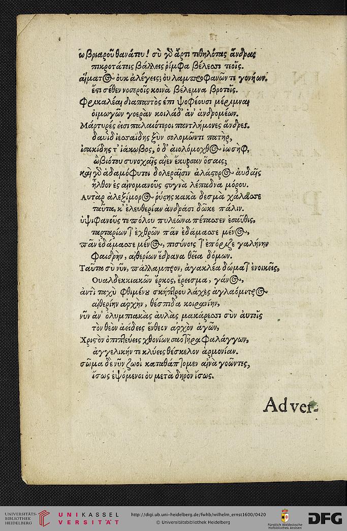 facsimile