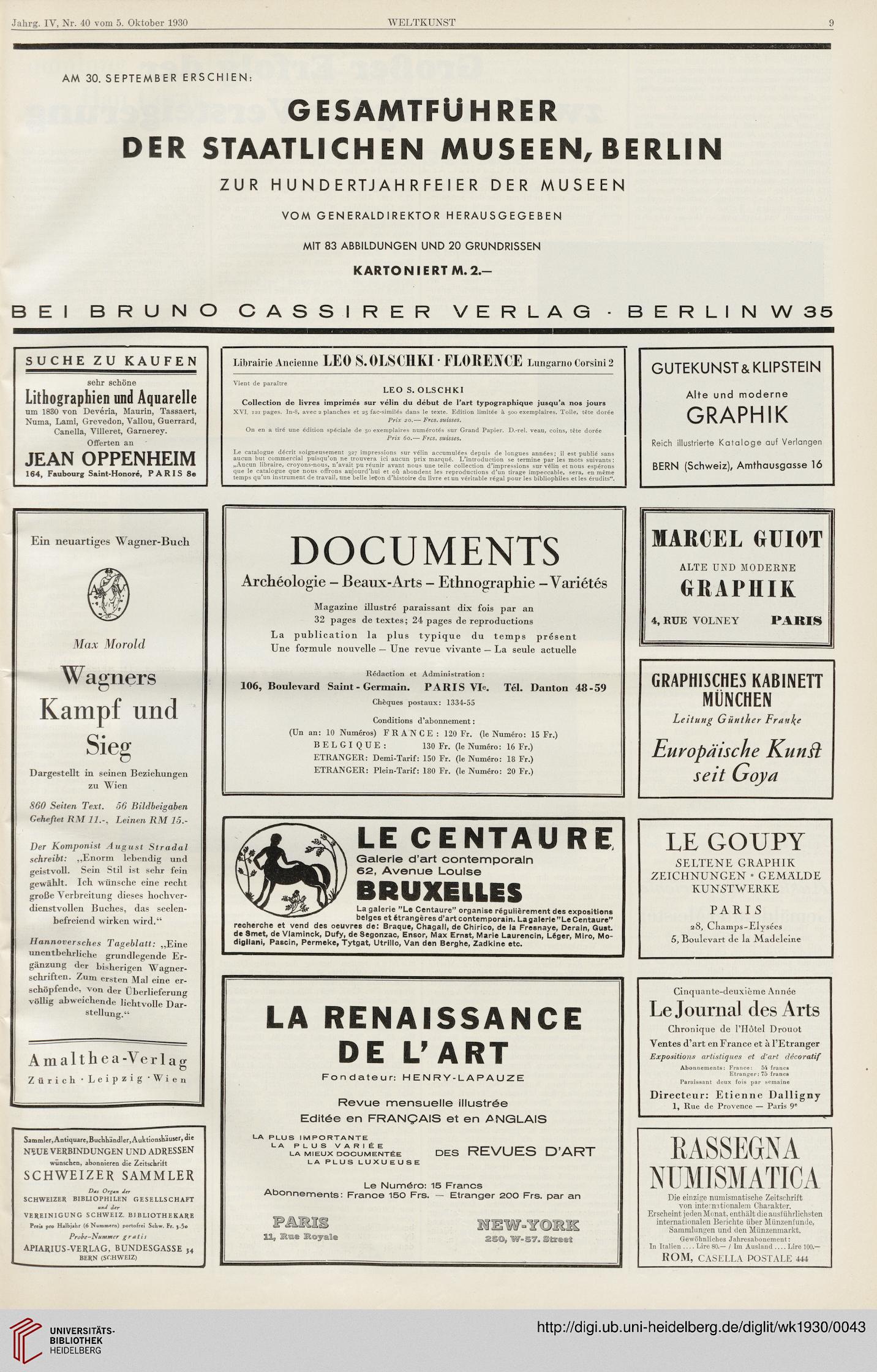 facsimile