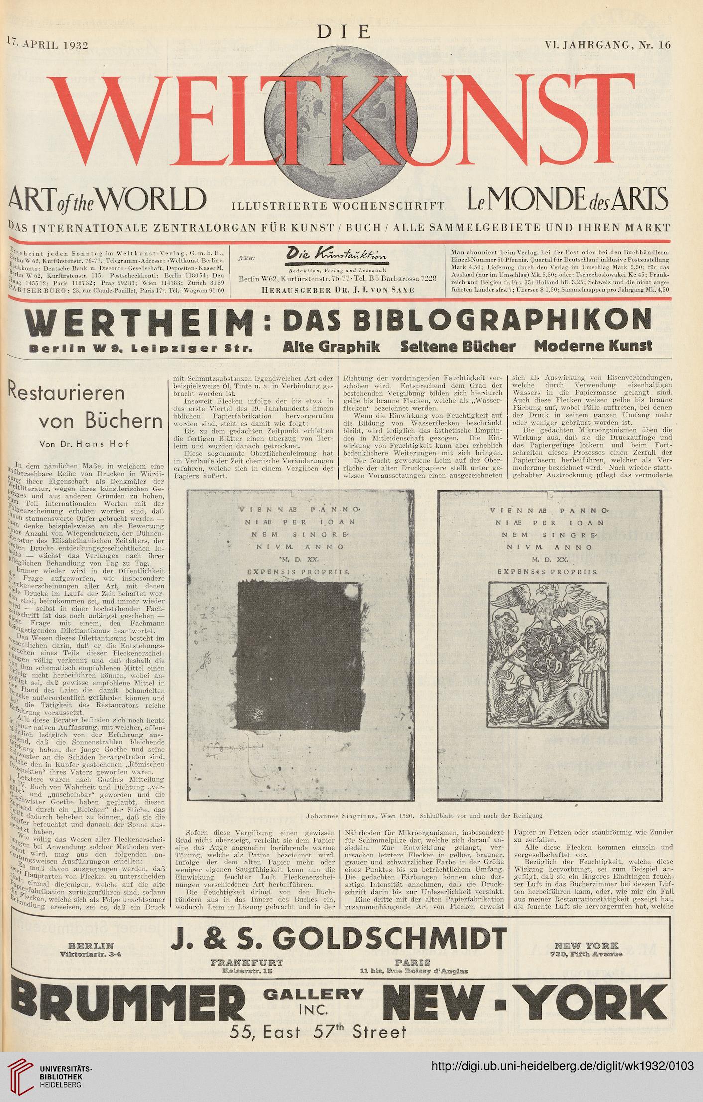 facsimile