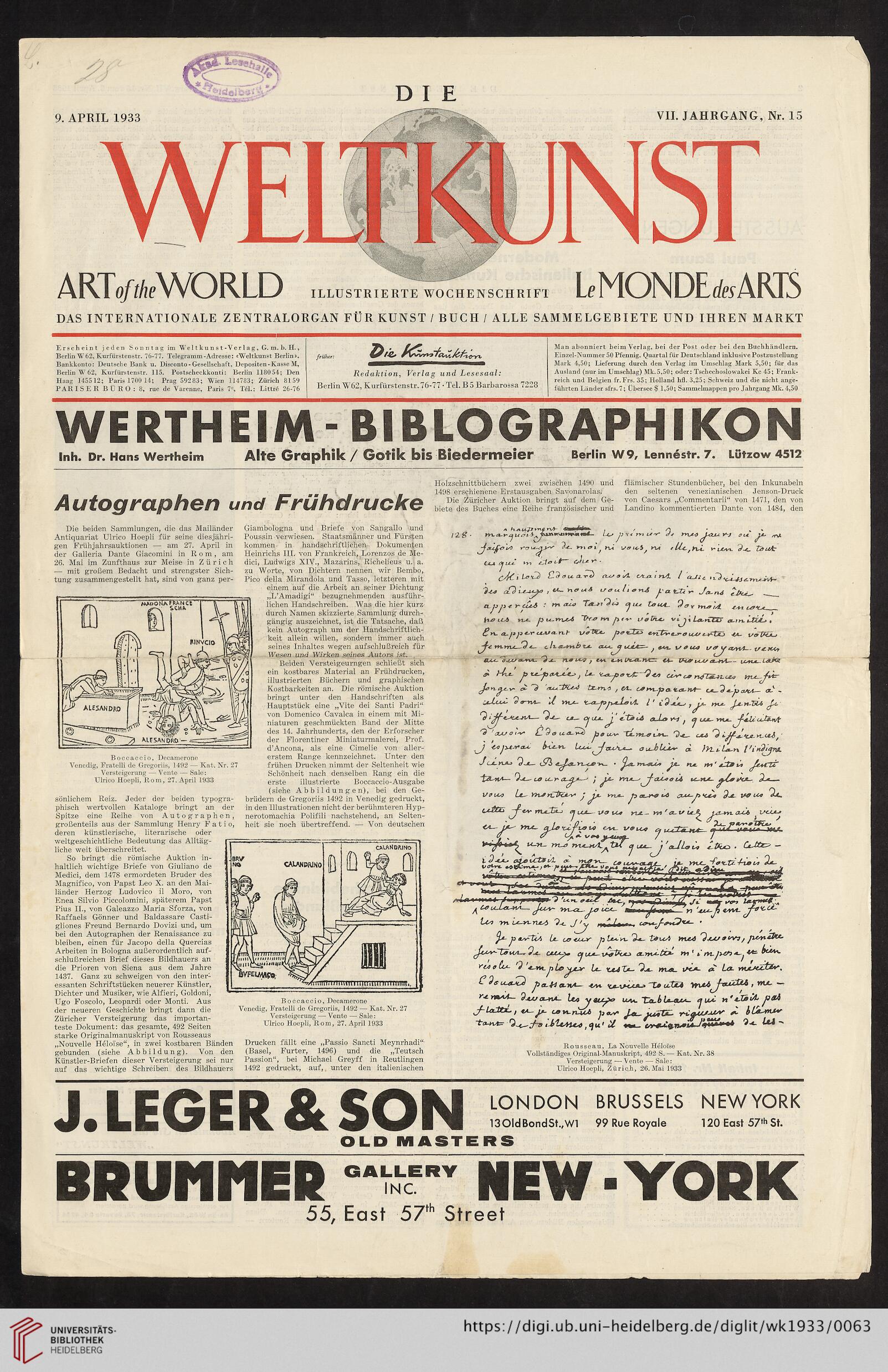 facsimile
