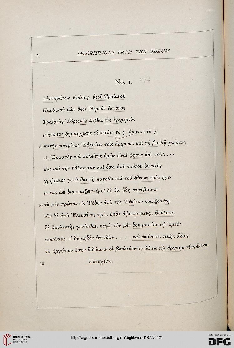 facsimile