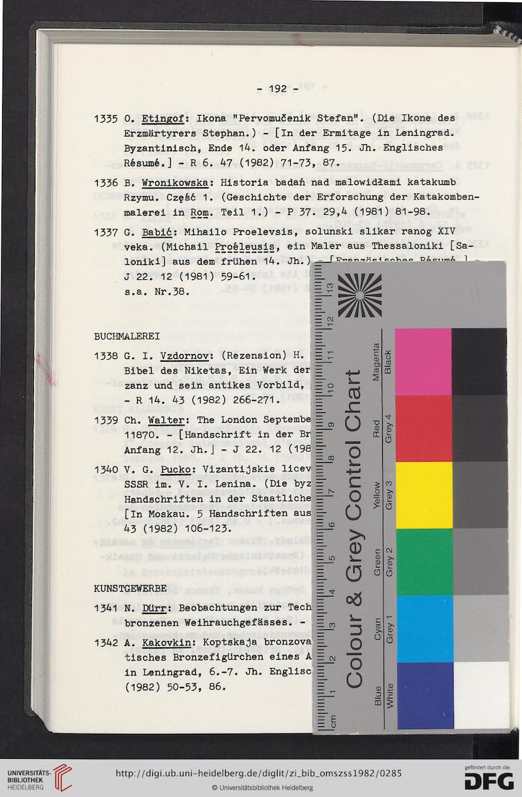 facsimile