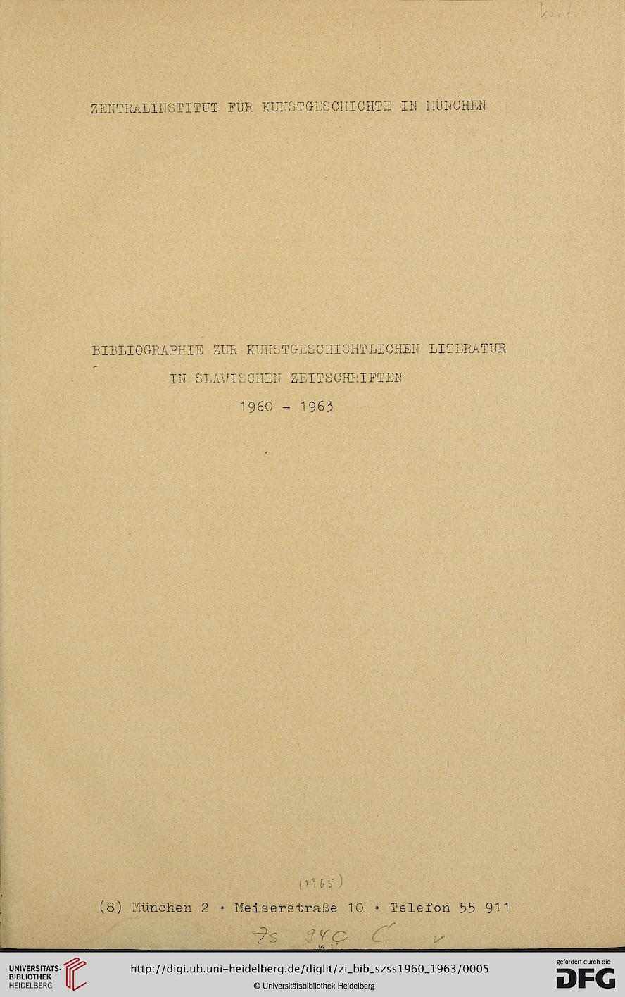 facsimile
