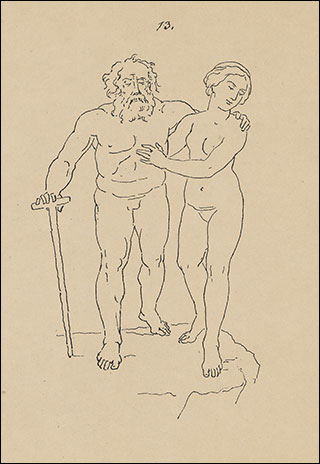 Introimage