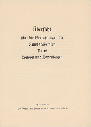 Introimage