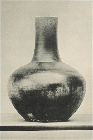 Introimage