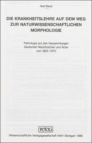 Introimage
