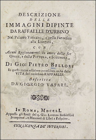 Introimage