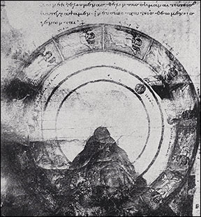 Introimage