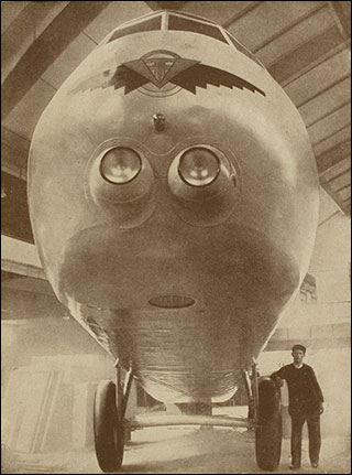 Introimage