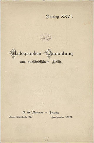 Introimage