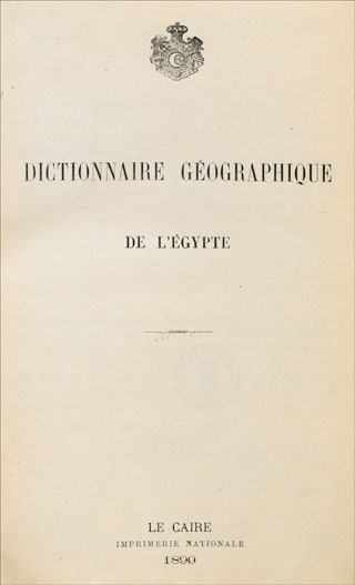 Introimage