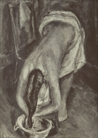 Introimage