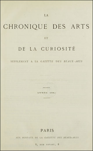 Introimage