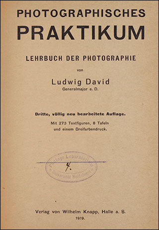 Introimage