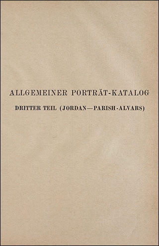 Introimage