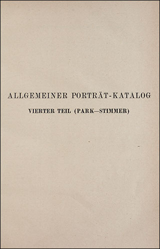 Introimage
