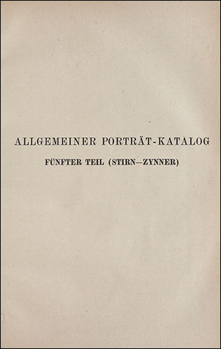 Introimage