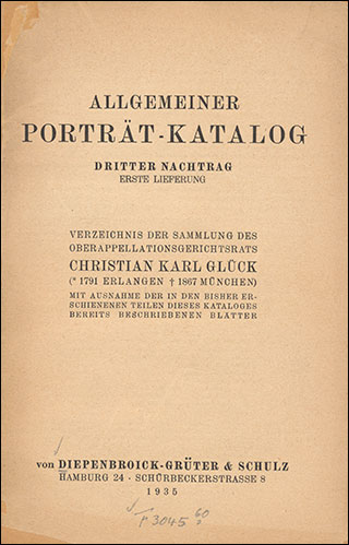 Introimage