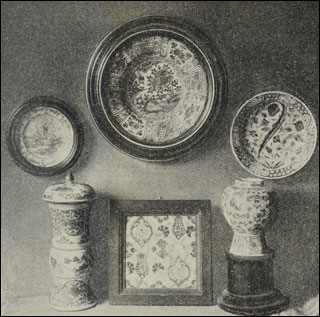 Introimage