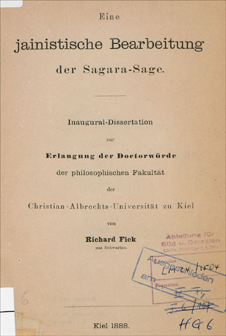 Introimage