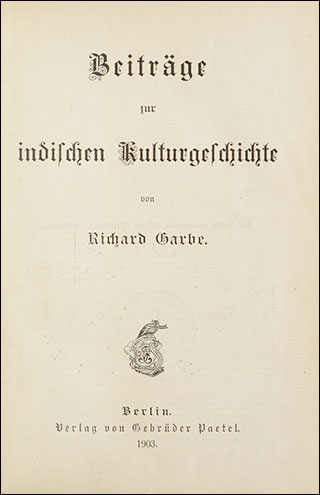 Introimage