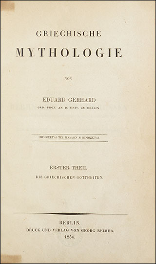 Introimage