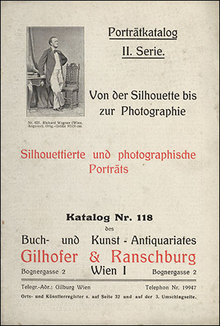 Introimage