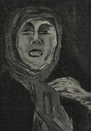 Introimage