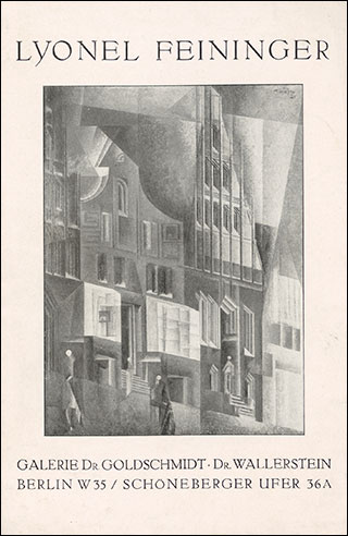 Introimage