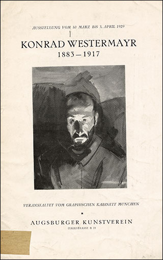 Introimage