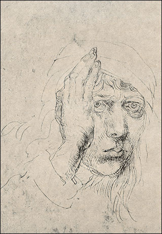 Introimage