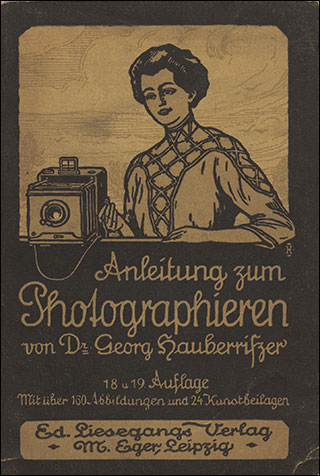 Introimage