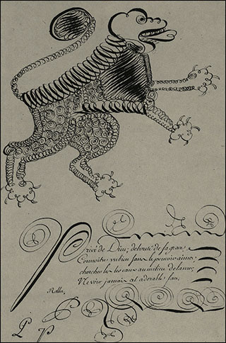 Introimage