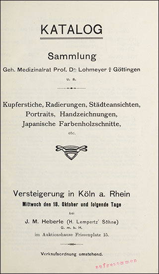 Introimage
