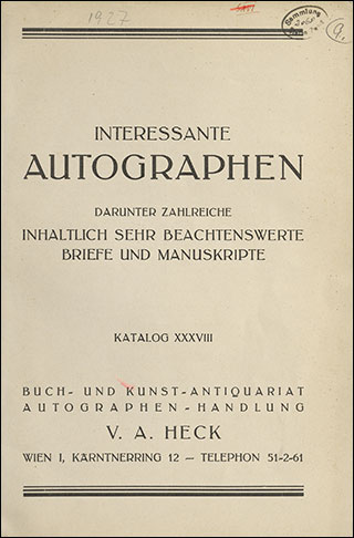 Introimage