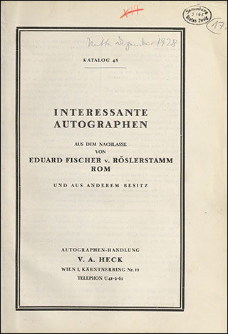 Introimage