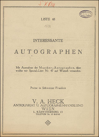 Introimage