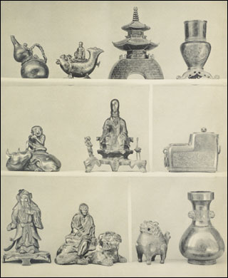 Introimage
