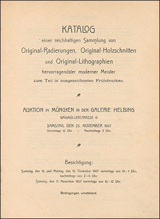 Introimage