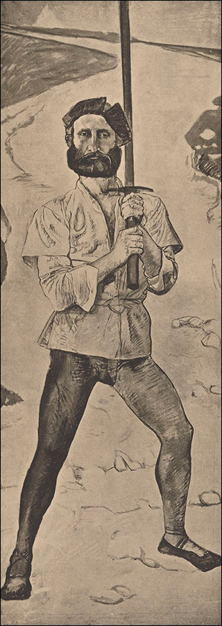 Introimage